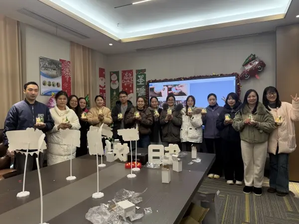 Acero Centerway, empresa comercial de acero, celebración de Navidad, fiesta de cumpleaños de los empleados, cultura de la empresa, team building, industria del acero, lugar de trabajo celebración, compromiso de los empleados, eventos corporativos