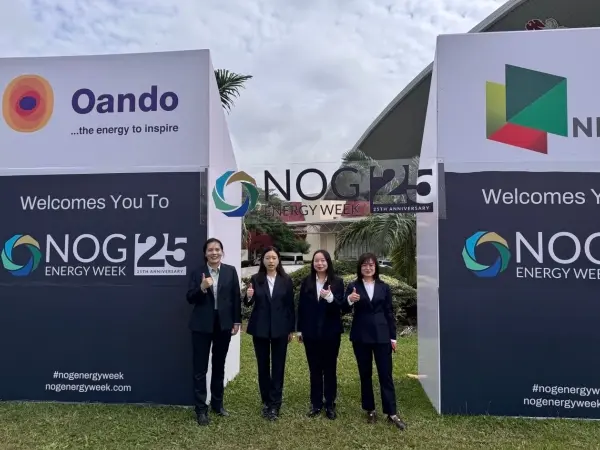 NOG Energy Week 2026, поставщик стальных труб, решения для трубопроводных систем, инженерные трубопроводные системы, решения для нефте-и газопроводов, поставщик энергетической отрасли